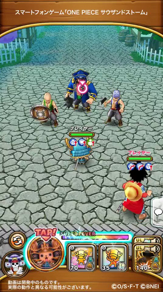One Piece サウザンドストームのニュース 最新つぶやきまとめ Iphoneアプリ ページ3 Applion One Piece サウザンドストームのニュース 最新つぶやきまとめ Iphoneアプリ ページ3 Applion