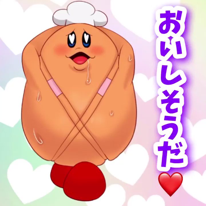 コックカワサキマイクロビキニ部 Twitter社からえちえち判定を喰らう Togetter コックカワサキマイクロビキニ部 Twitter社からえちえち判定を喰らう Togetter