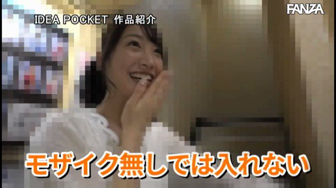 ガチ可愛い女優さんが一般風俗店に体験入店しまくる映像です。この日にたまたま当たった人、羨ましすぎます。  
https://t.co/fBCSwRhkyI