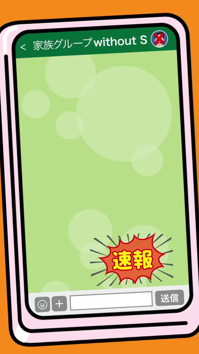 Fcqjvpotrs0ltm Fcqjvpotrs0ltm