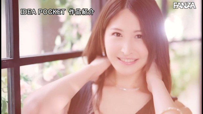📖本日の神菜美まい❤️

高身長美人美乳の神菜美まいデビュー❤️こんなエロいお姉さんどこにいますか❤️  

https://t.co/oR6UAVq7LZ