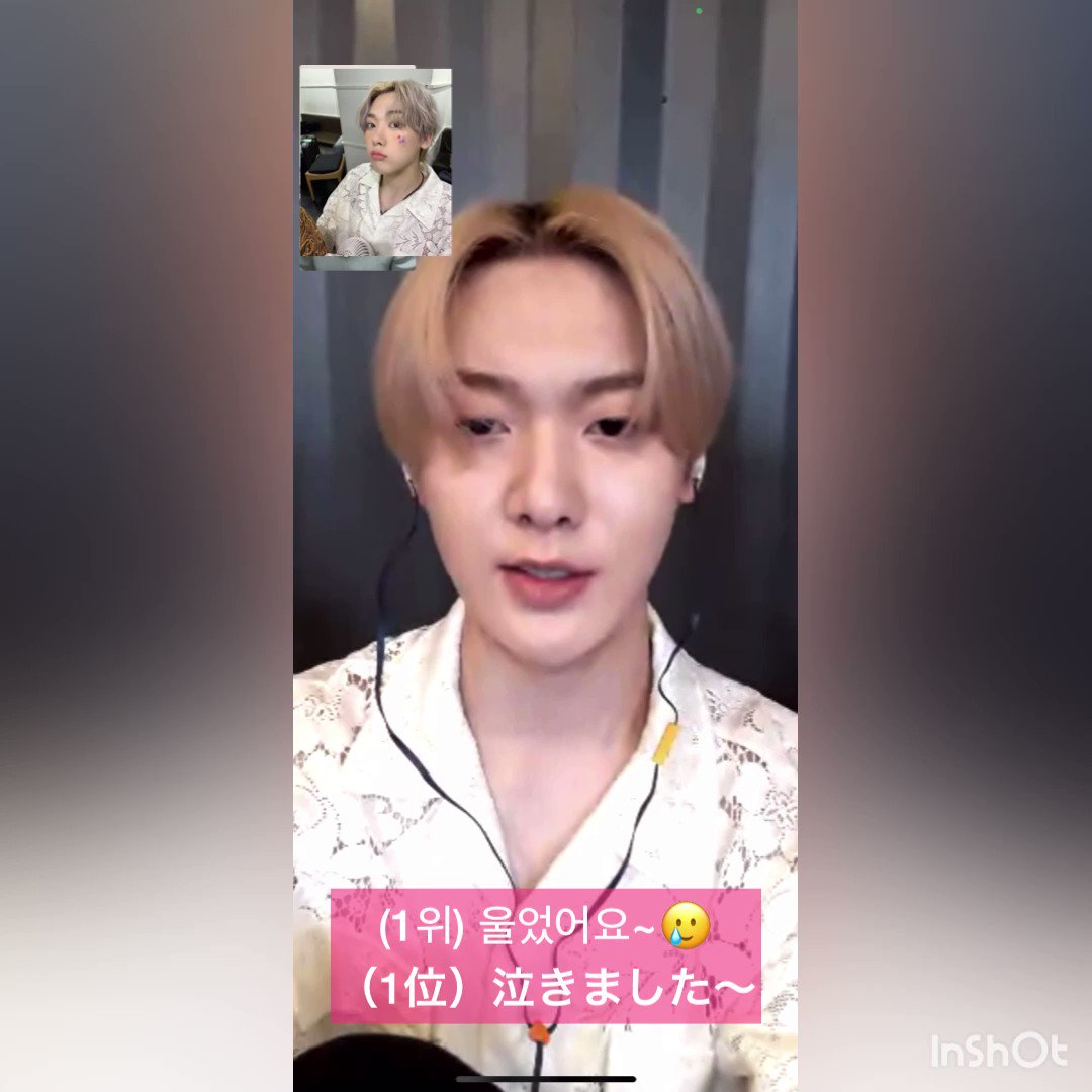 ASTRO チャ ウヌ ヨントン お守り 부적 lava.rs