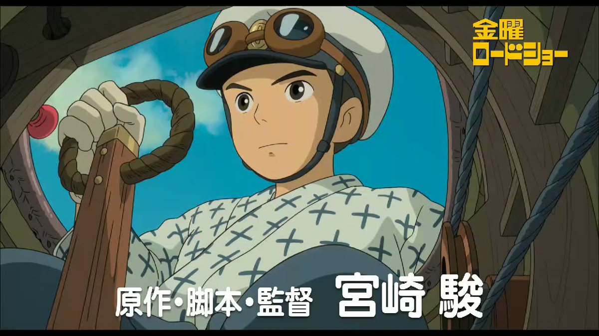 Yoichinishikawa 西川洋一 Yohichi N Twitter