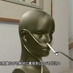 注意、自宅療養中に酸素濃縮装置を使いながらの火気は引火するので厳禁!