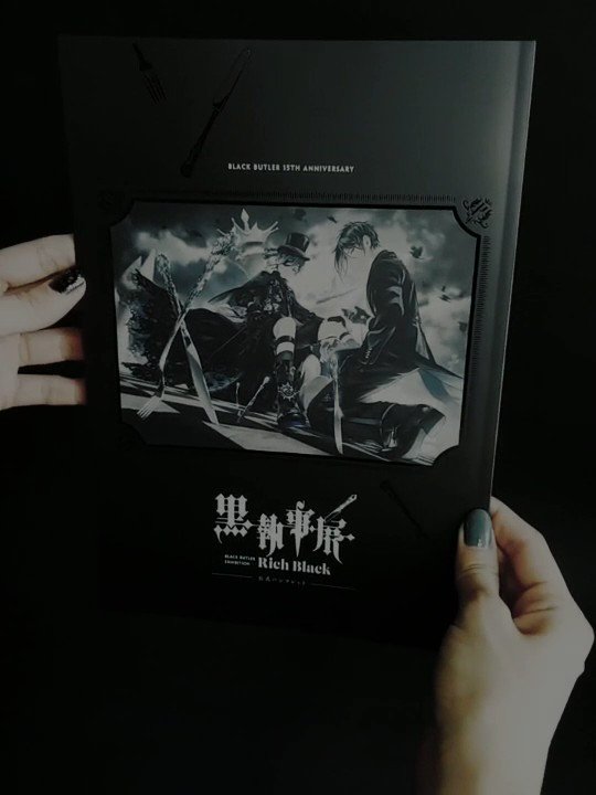 黒執事展 -Rich Black- on X: 