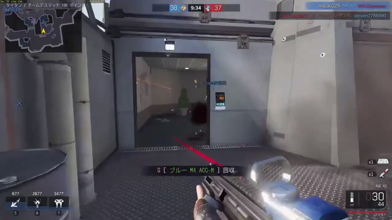 あくあ ironsight のC4担当 (Aqua_Ironsight) / Twitter