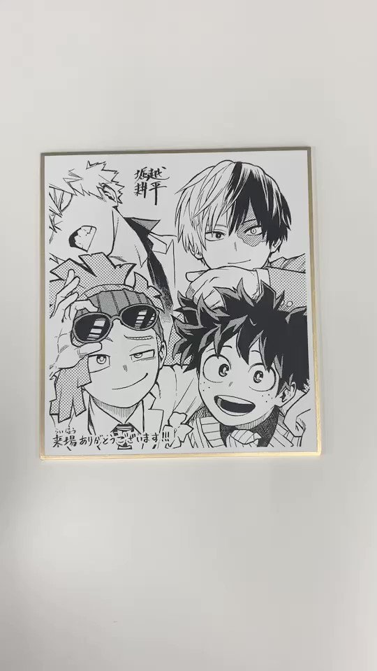 RT @heroaca_movie: ／ さらに！本日より 第2弾入場者プレゼント 