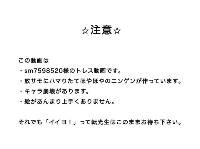 雨沢パネさん の最近のツイート 26 Whotwi グラフィカルtwitter分析