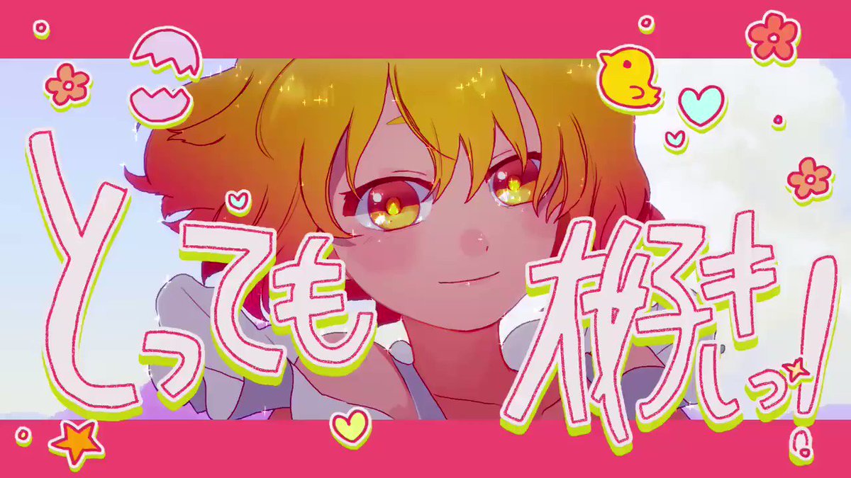 @p_ma_ru's video Tweet