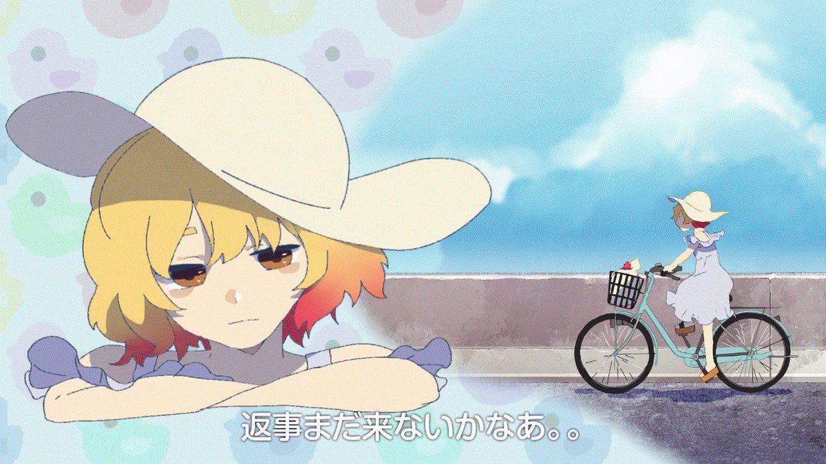 @eiri7hamono's video Tweet