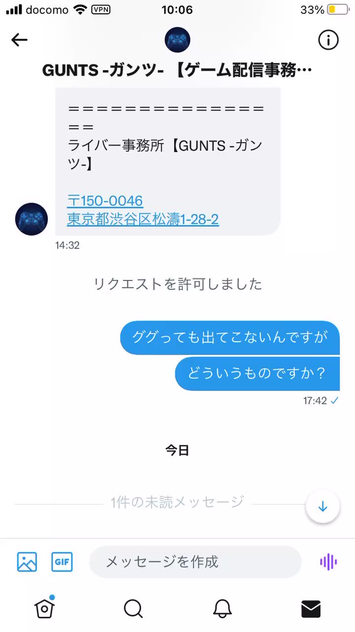 Hagi ピエーロ Youtubeやってます 自力本願 これについて誰か知ってる人いますか ネットで調べても出てこないので 教えてください 誰か 教えて T Co Orbry7ucya Twitter