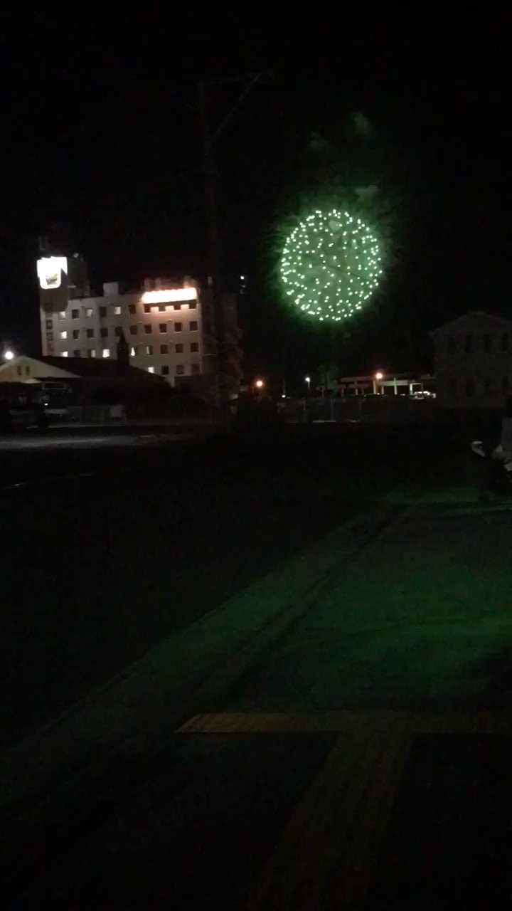 Iphoneとipadの修理屋さん 今日 長崎の時津町で花火 がありました 久しぶりの夏らしい風景でした 来年はどこでもあると嬉しいですね 21花火 長崎花火 時津町花火 21花火大会 T Co Alicbwclhc Twitter Iphoneとipadの修理屋さん 今日 長崎の時津町で花火 がありました 久しぶりの夏らしい風景でした 来年はどこでもあると嬉しいですね 21花火 長崎花火 時津町花火 21花火大会 T Co Alicbwclhc Twitter