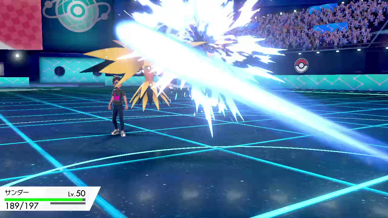 Pken ワイのサンダー ゴツメ静電気なんですが ポケモン剣盾 T Co Ymqstuxkqa Twitter