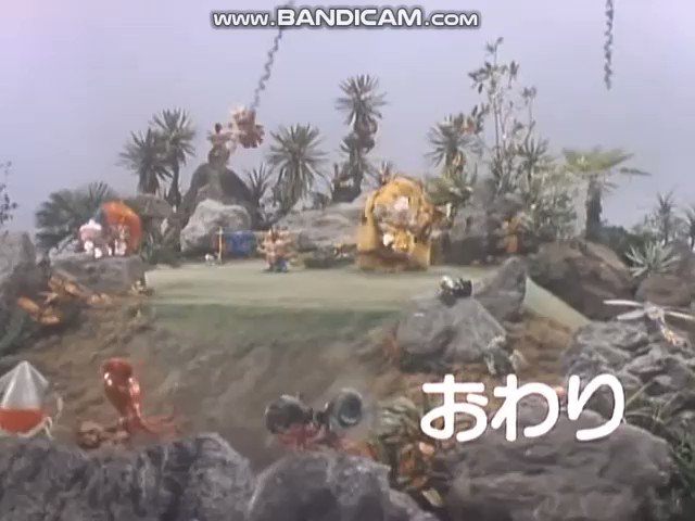 超希少️勝手にカミタマン スーパーヒーローになりたい 田中真弓 特撮