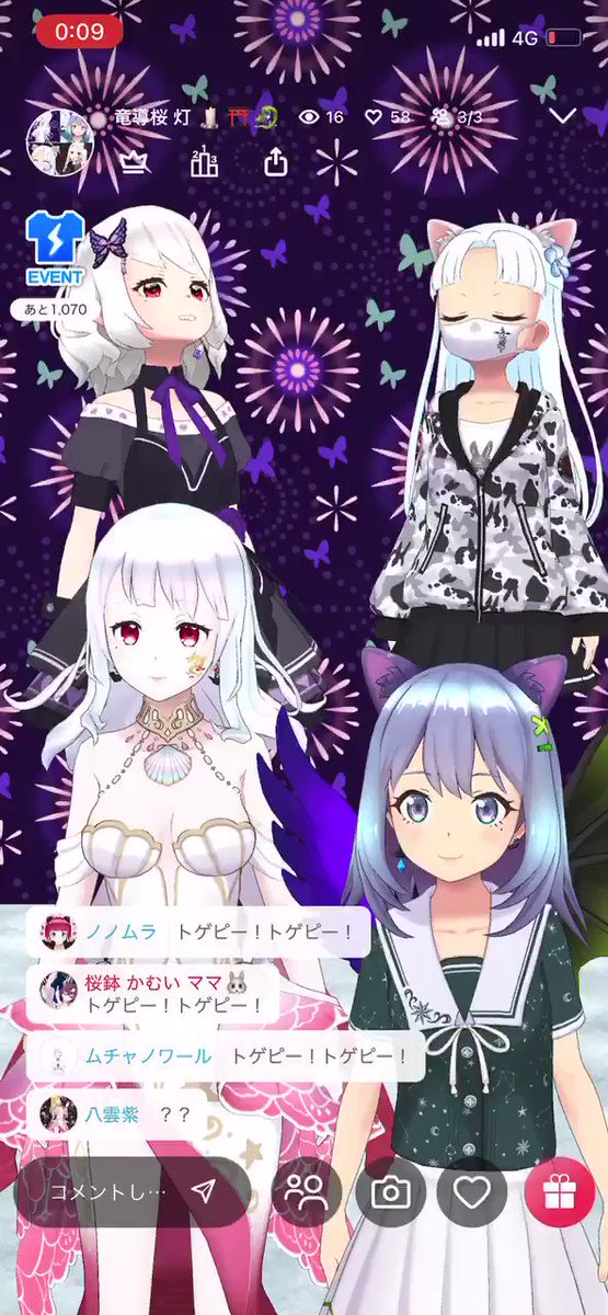 トゲピーのtwitterイラスト検索結果 トゲピーのtwitterイラスト検索結果