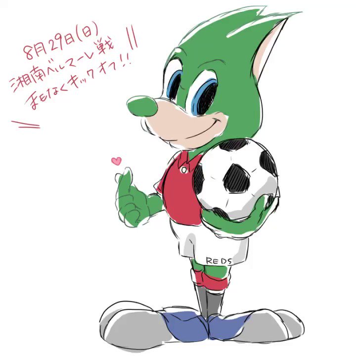 昨日描いたレディアくんのイラストメイキングです♦️⚽️ たくさんの