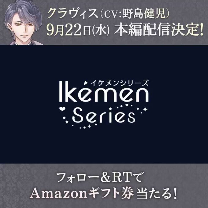 Amazonギフト券1000円のtwitterイラスト検索結果 Amazonギフト券1000円のtwitterイラスト検索結果
