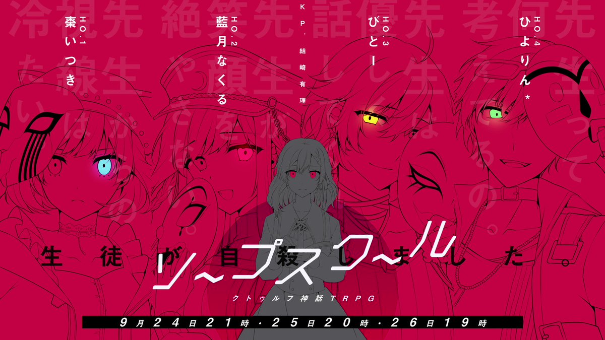 あげきち Agekichi Twitter あげきち Agekichi Twitter
