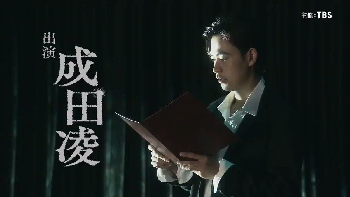 最終値下げ　逃げるは恥だが役に立つ　新春スペシャル　セット　ブルーレイ 逃げるは恥だが役に立つ ガンバレ人類！新春スペシャル！！／Blu