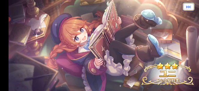 Kt Momiziさんのイラストまとめ Kt Momiziさんのイラストまとめ