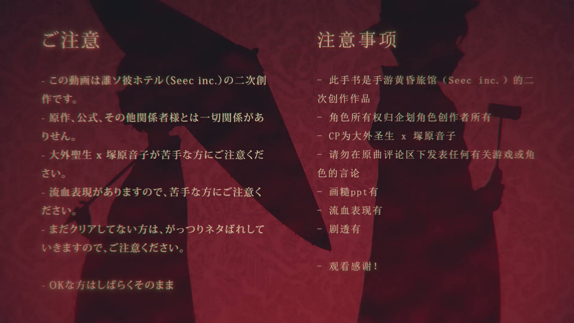 Chrissy传奇永不熄legends Never Die Mv 个人版 哔哩哔哩 Bilibili