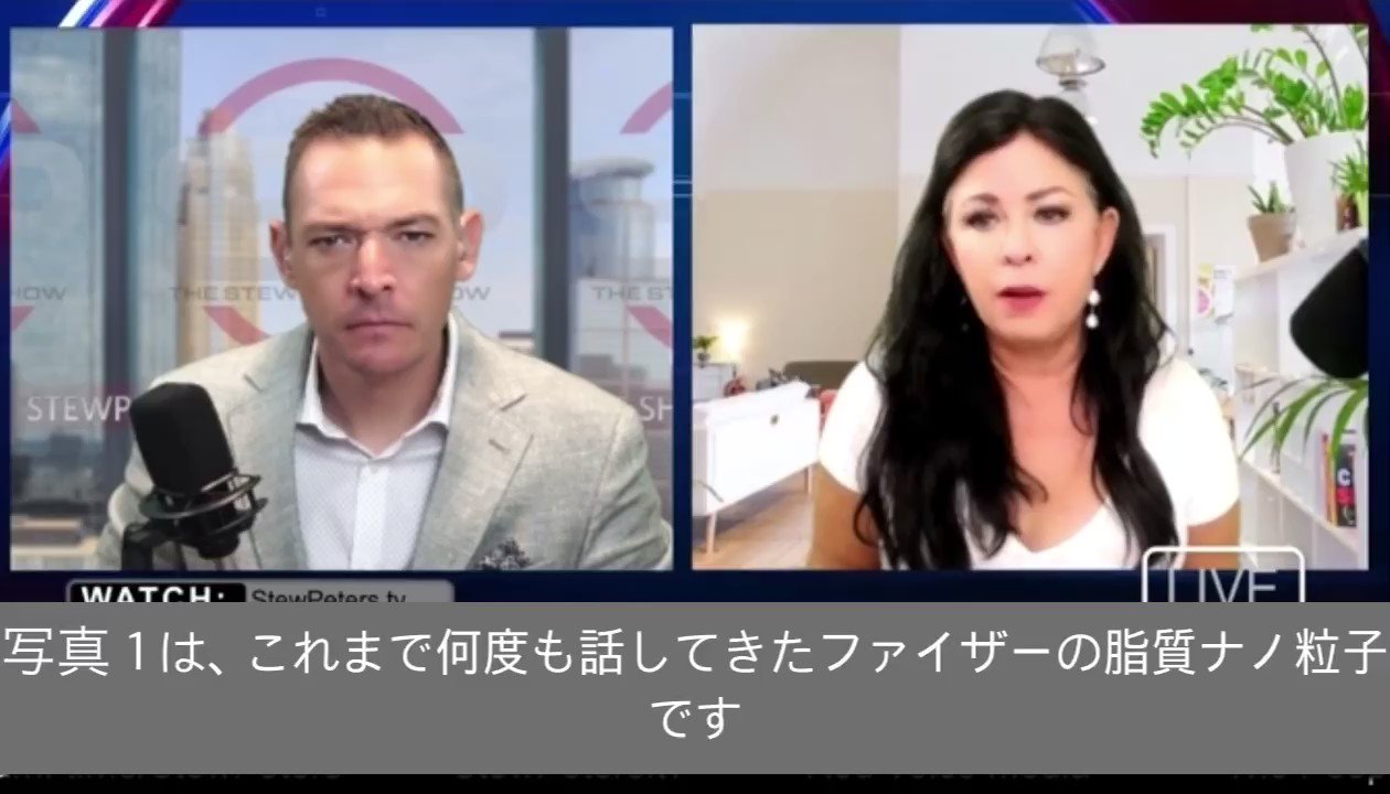 Transporter on Twitter 