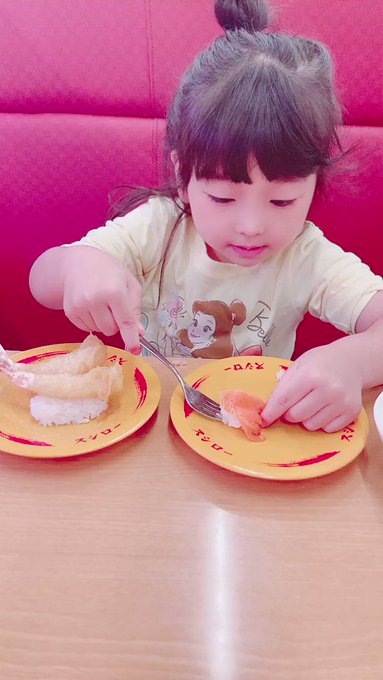 ふうあのTwitter動画23