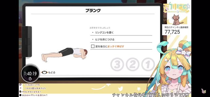 アドベンチャーのtwitterイラスト検索結果 古い順 アドベンチャーのtwitterイラスト検索結果 古い順