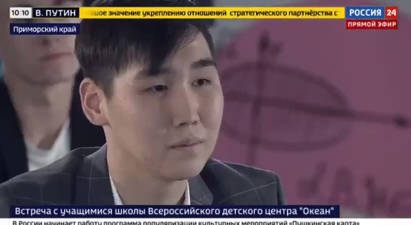 Населення Росії зараз би становило 500 млн жителів, якби не два розпади в XX столітті, - Путін - Цензор.НЕТ 3914