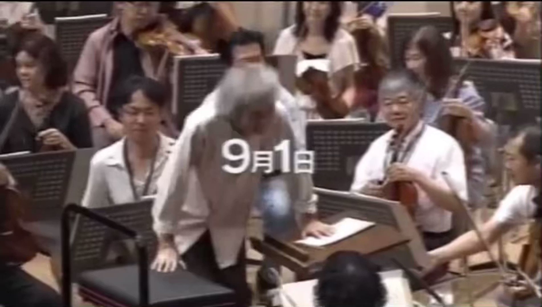  HAPPY BIRTHDAY SEIJI OZAWA                                11                       