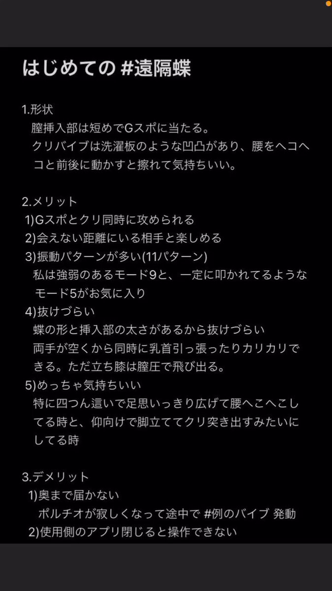 Video oleh @uen_ura_