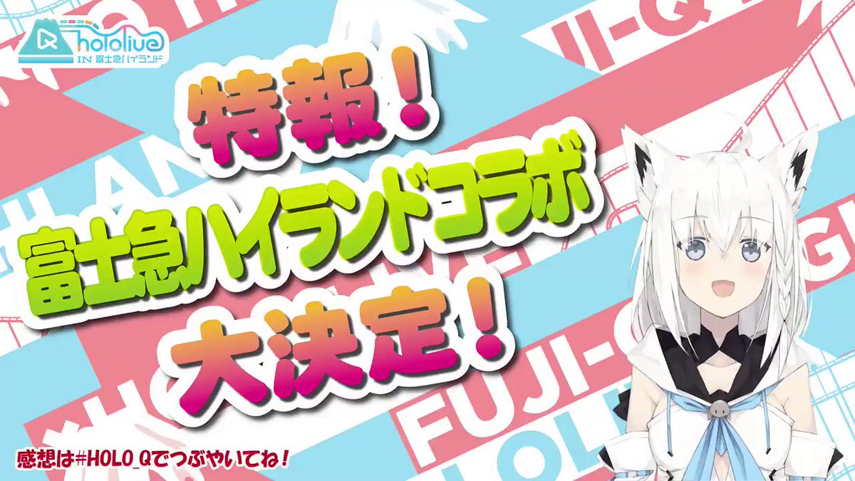 Kawakaze Kawakaz Twitter