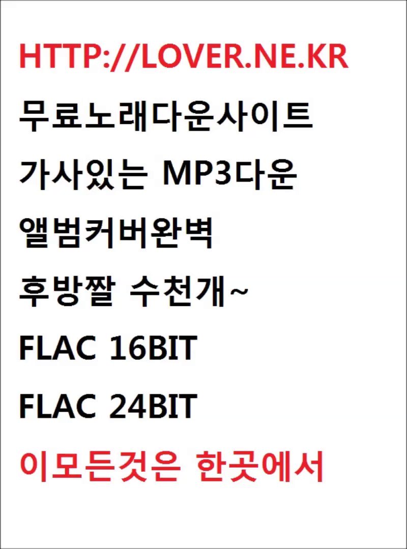 한가인 On Twitter: