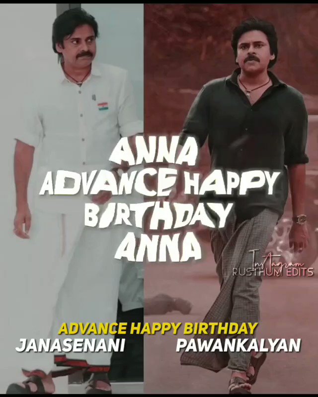  Happy Birthday to You \"PAWAN KALYAN ANNA\" my God bless you live long healthy life    