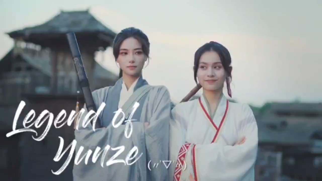 fox. | hualian au 📌 on Twitter: "assistam legend of yunze é um drama com episódios de 2/3 minutos. conta sobre a zhaoyun que é uma cultivadora que acaba conhecendo a a-zhe