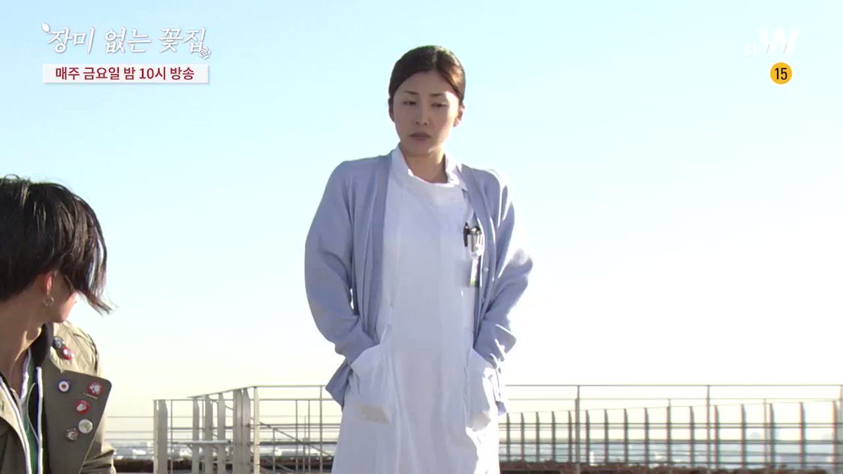 에이지가 미오에게 수술비를 준 것을 알고 놀란 히시다는 병원에서 간호사로 일하는 미오를 봤다는 이야기를 에이지에게 하는데... 카토리 싱고,...