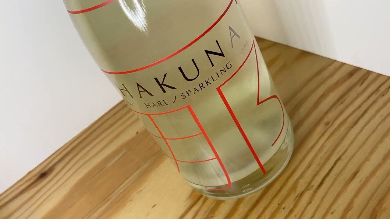 白那CRYSTAL | クラフト酒・日本酒の通販ならKURAND（クランド）