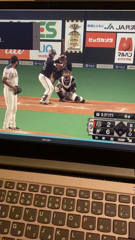 [分享] 昨日火腿歐牛戰主審