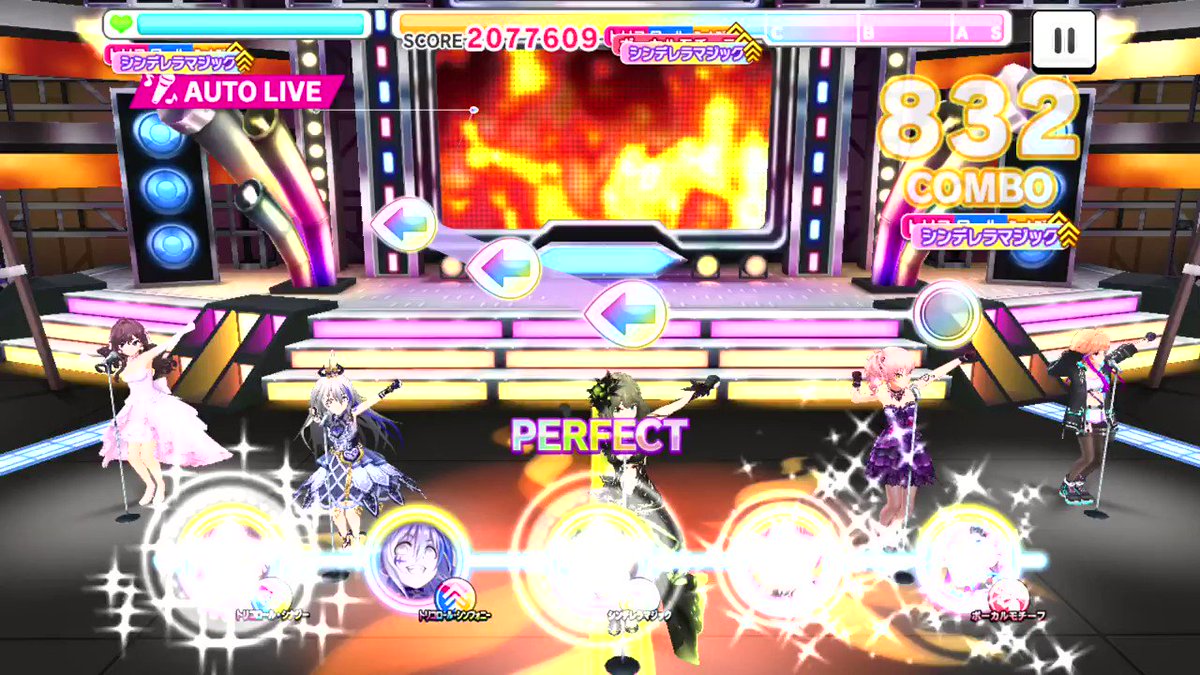 本日更新 デレステ オートlive 実装 ツイレポ