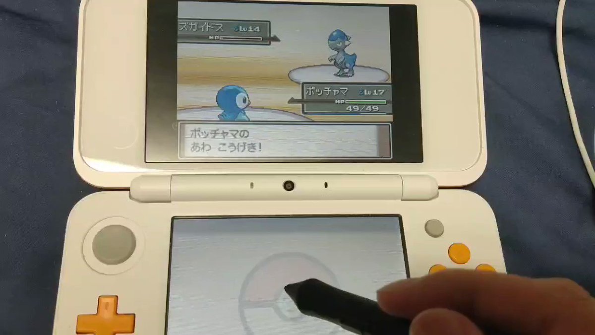 ポケモン縛りプレイ Twitter Search Twitter