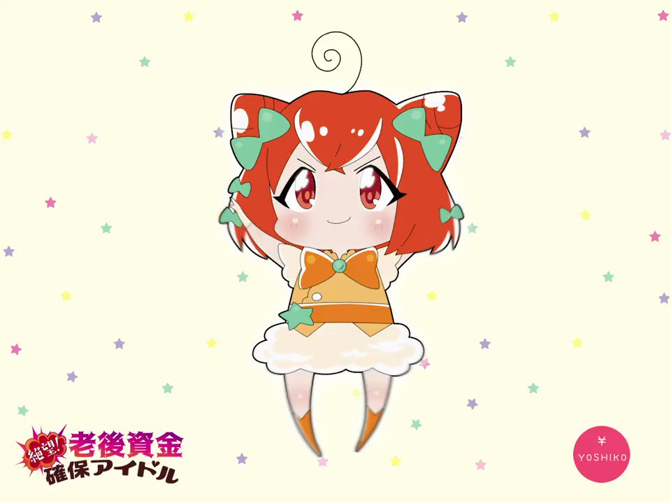 株式会社レスプリ Lesprit Inc Twitter