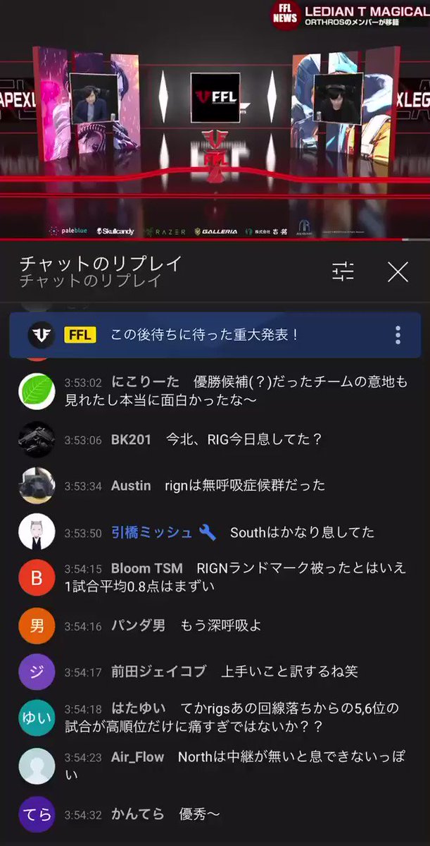 Fflgc Twitter Search Twitter