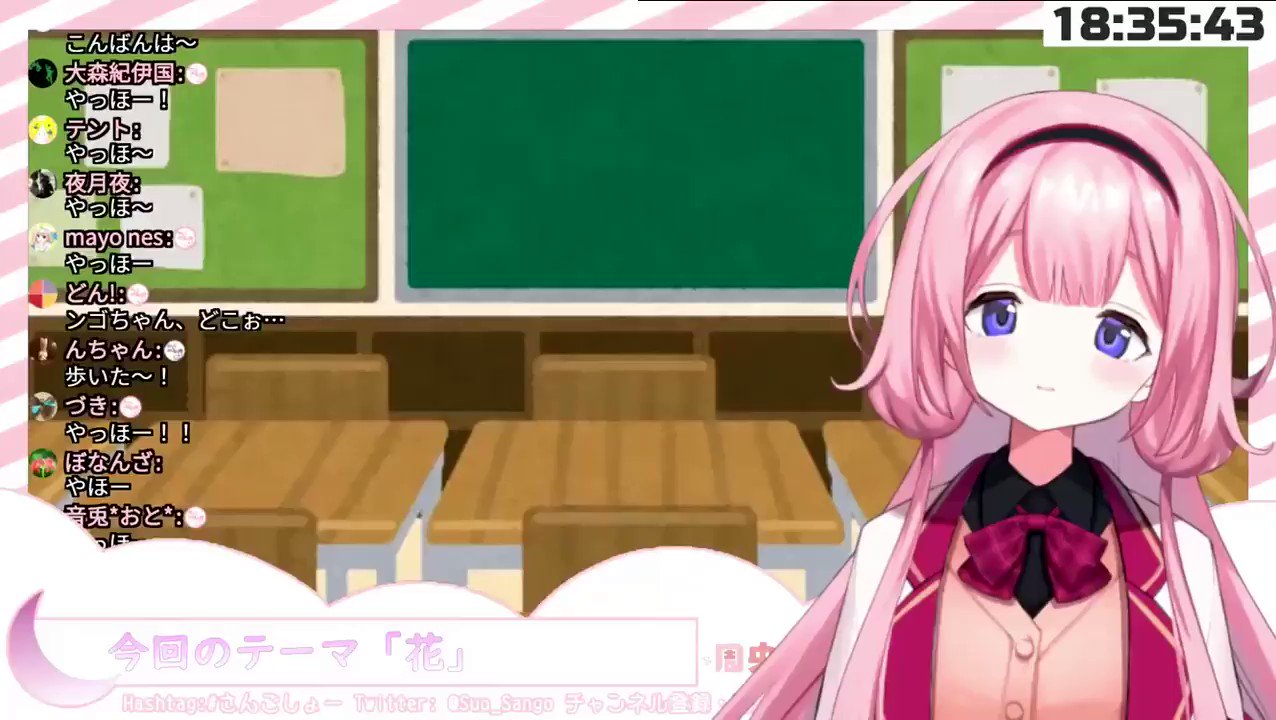 napon様♡ありがとうございます♡ ばがぽーちゃん ㍼🐲♍🅰♂🚬💻🎹📷🐥🌸＜🍡 (@bagapo