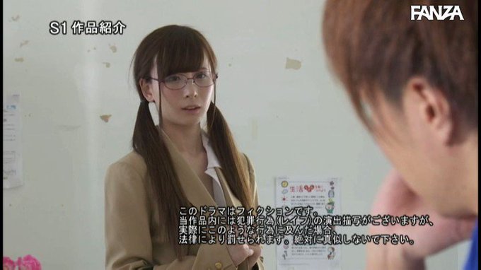 弱みを握られてしまった学園のアイドルが、その弱みにつけこまれ、悪戯されてしまう作品です

お姉さんエロすぎ。
https://t.co/G6Is7NL5EQ