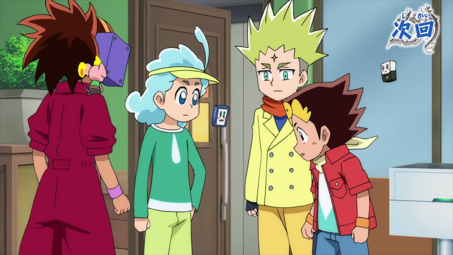 Watchcartoononline store beyblade burst