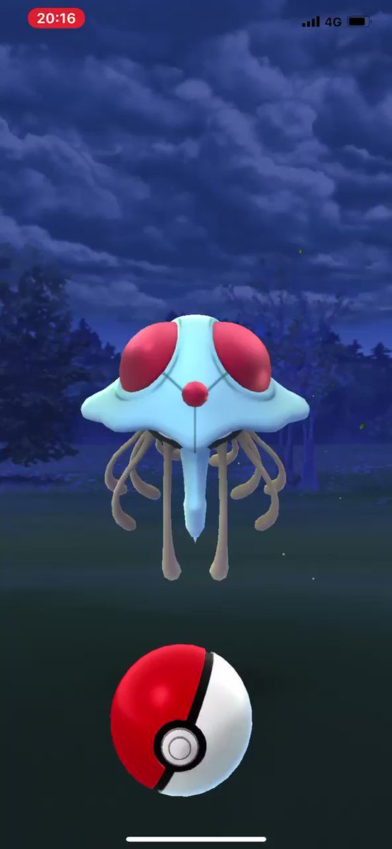 ポケモンgo ドククラゲの入手方法 能力 技まとめ 攻略大百科