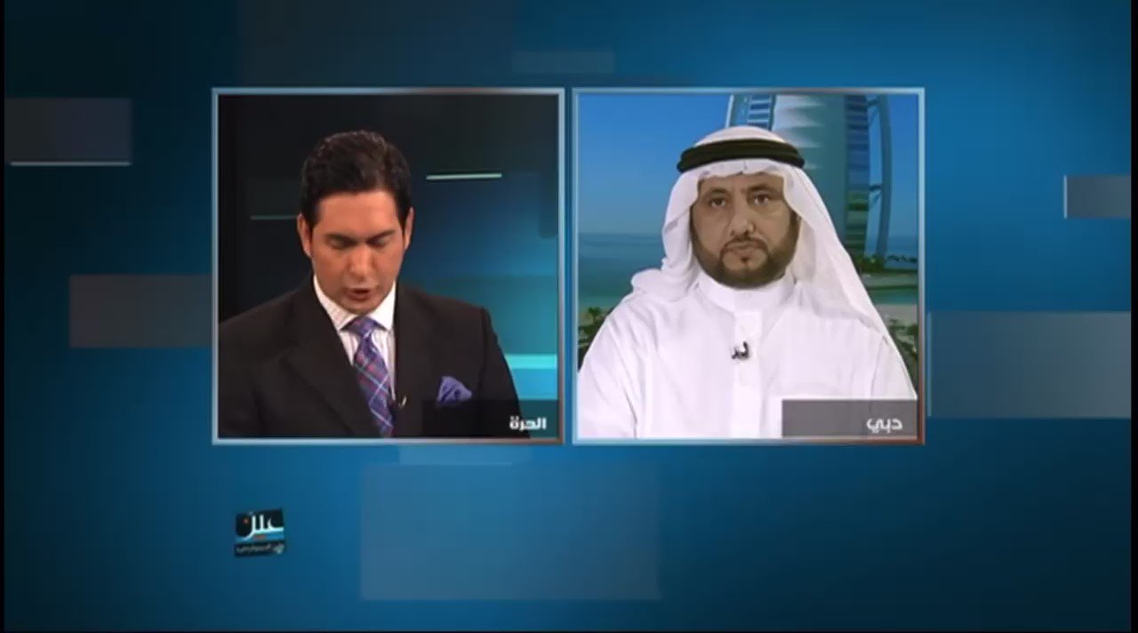 الحرية لـ حسن فرحان المالكي freehsnalmalki twitter