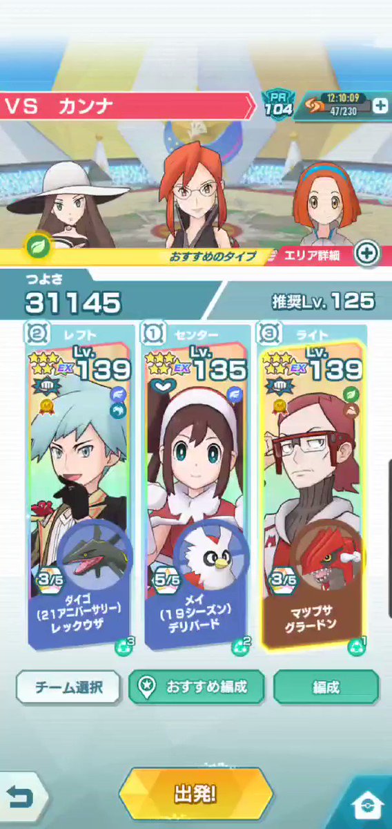 ちょうはつコケコ ポケマスex Kkk Shorthair Timeline The Visualized Twitter Analytics ちょうはつコケコ ポケマスex Kkk Shorthair Timeline The Visualized Twitter Analytics
