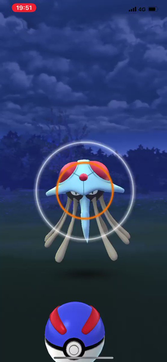 ポケモンgo ドククラゲの入手方法 能力 技まとめ 攻略大百科 ポケモンgo ドククラゲの入手方法 能力 技まとめ 攻略大百科