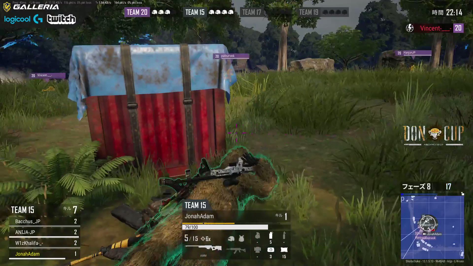 Doncup ドンカップ 実行委員会 Pubg Doncup Twitter
